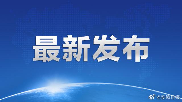 “31省新增本土确诊131例	” 31省新增本土确诊93例？-第3张图片