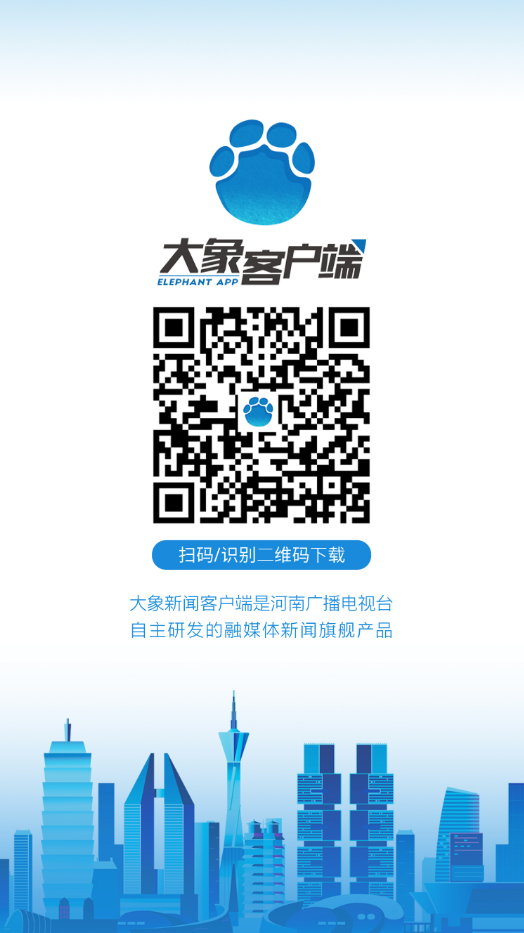 漯河市最新疫情〃漯河市最新疫情最新消息