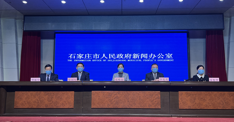 石家庄84例确诊详情:含多名学生.石家庄确诊181例-第2张图片