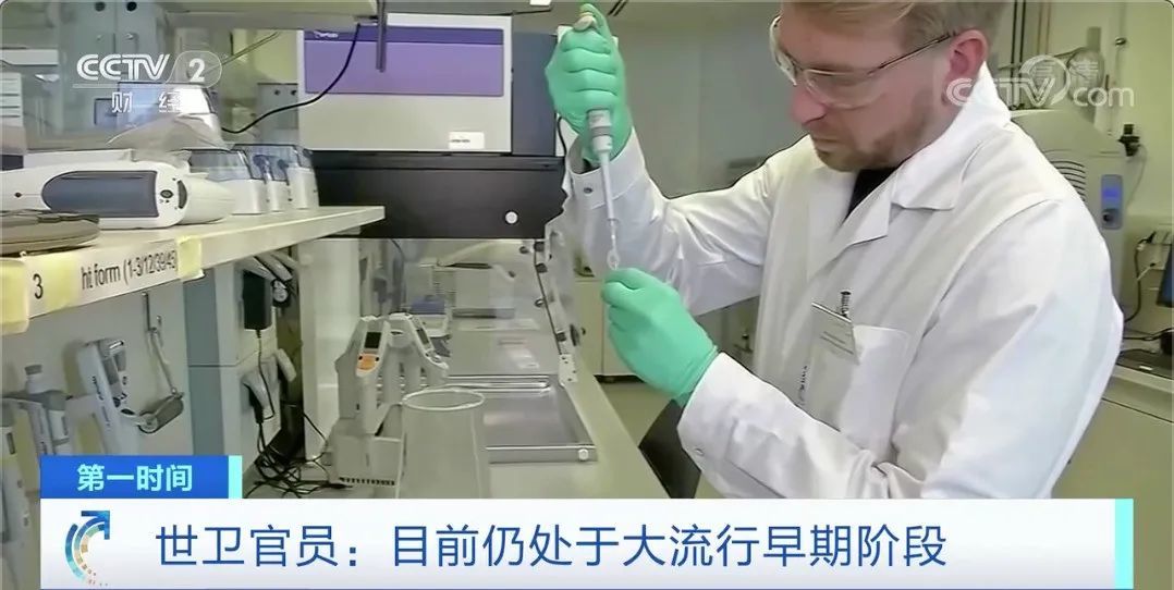 疫情什么时候才能结束.疫情什么吋候能结束-第2张图片