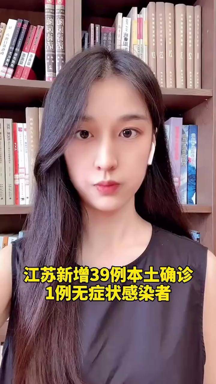 广西现有本土确诊180例.广西现有确诊病例-第2张图片