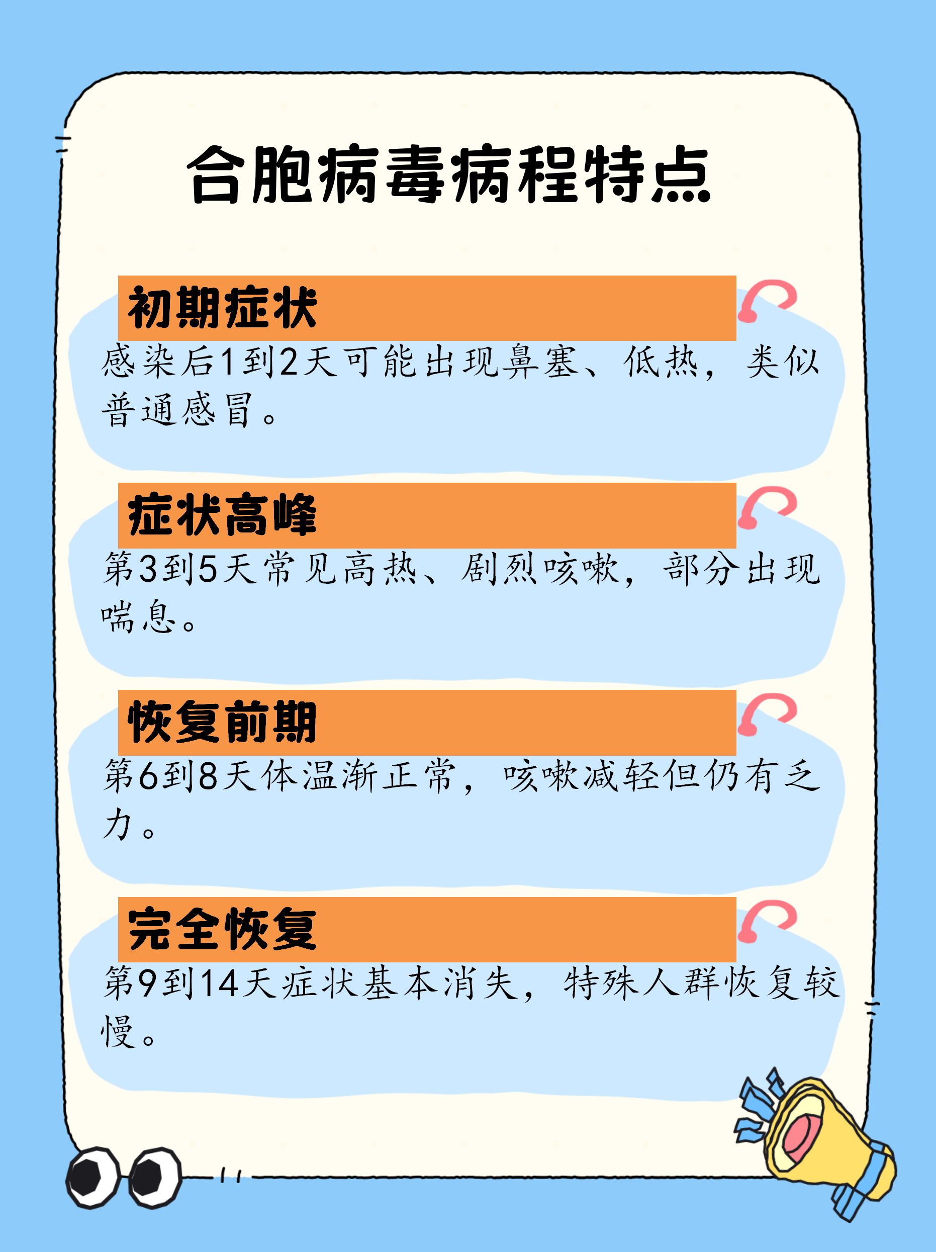 广东新增本土确诊4例、无症状感染者7例〃广东新增本土确诊病例1例无症状感染者5例-第3张图片