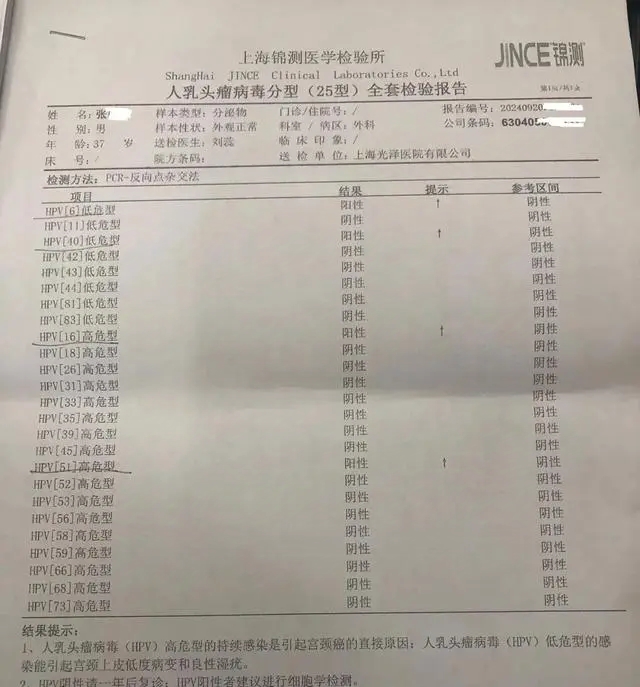 江西新增1例本土-江西新增1例本土无症状感染者-第1张图片