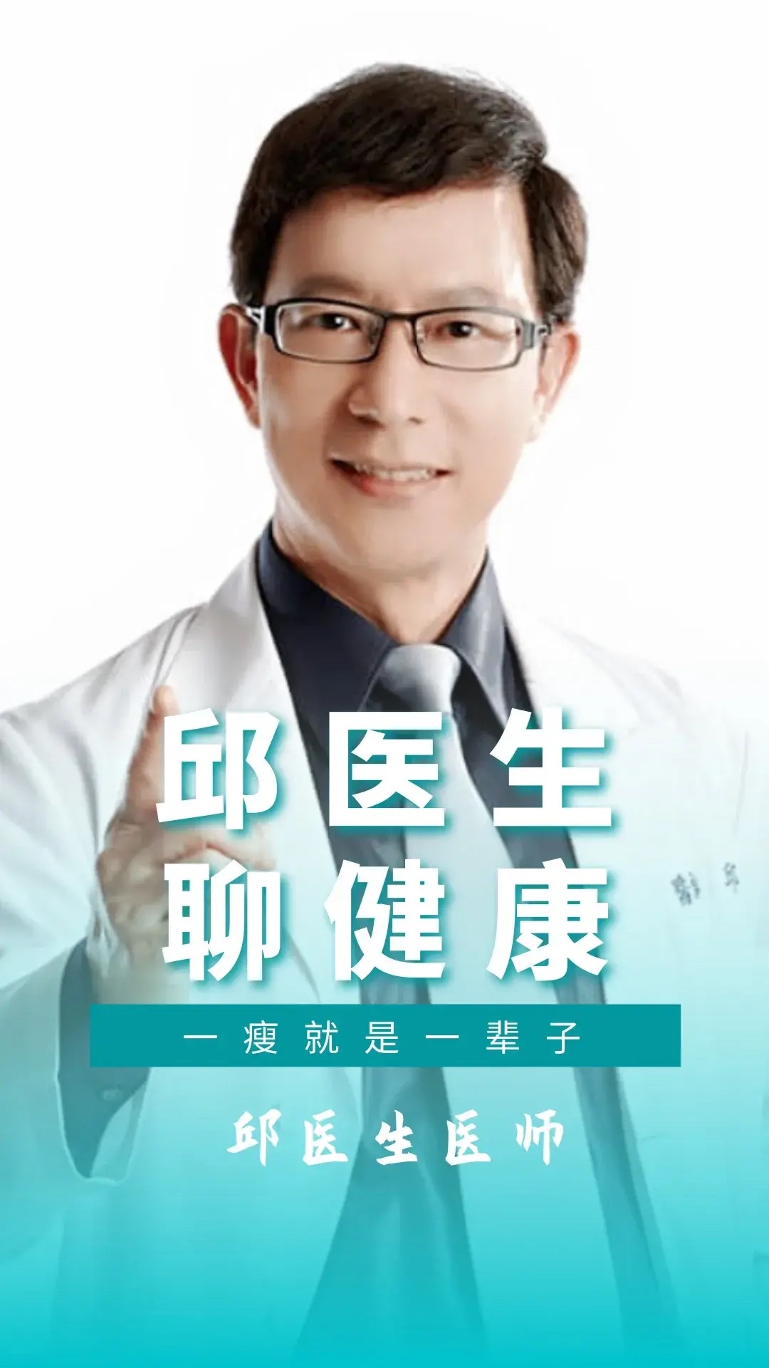 新冠疫情什么时候开始的.广东新冠疫情什么时候开始的-第2张图片