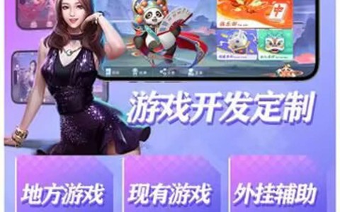 玩家综述“终于知道微乐家乡麻将有挂吗”(其实是有挂)-第1张图片