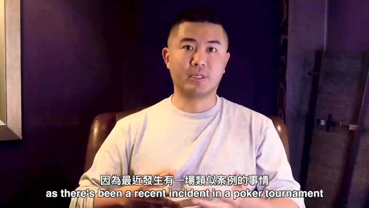 我来教教大家“红龙poker透视辅助教程”太坑人了,真的有挂-第2张图片