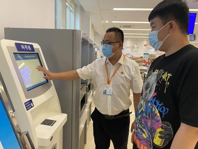 盘点一款“先锋大厅开挂官网入口”(确实有挂)-第2张图片