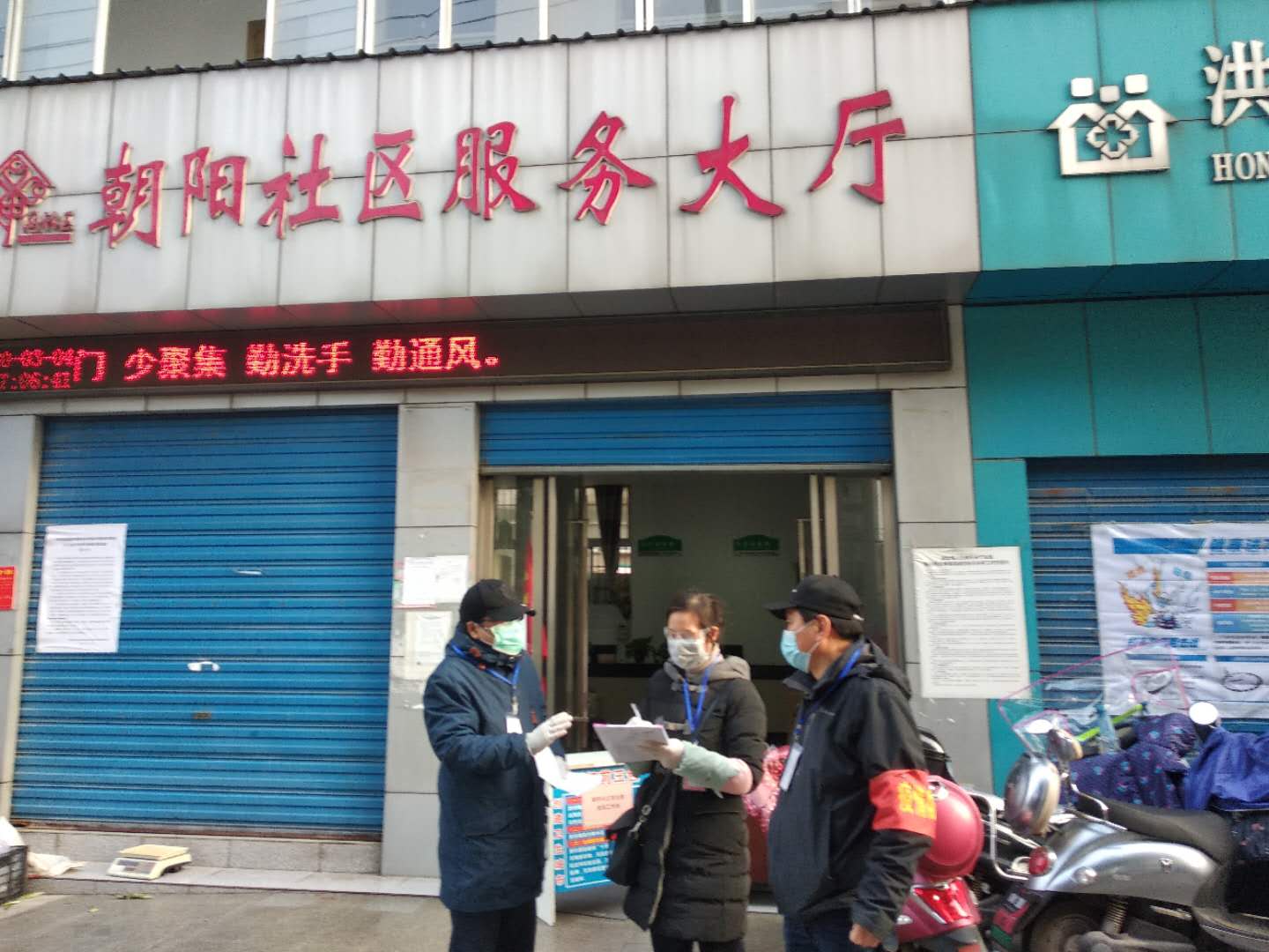盘点一款“先锋大厅开挂官网入口	”(确实有挂)-第3张图片