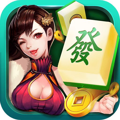 教程指点“欢乐麻将有挂吗”教你开挂详细-第3张图片