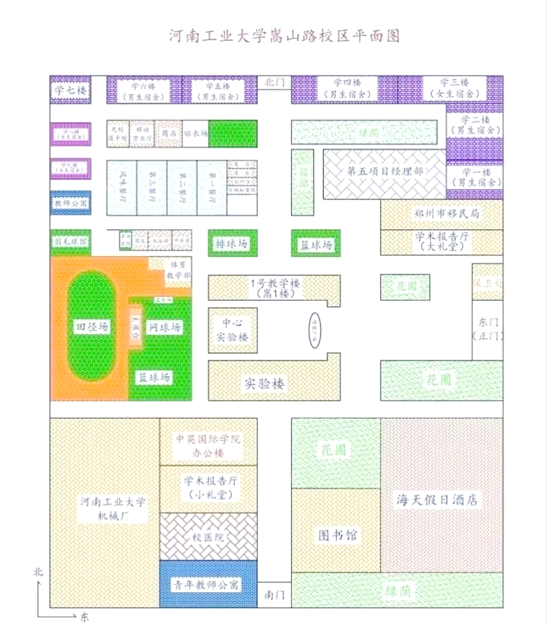 必看教程“四方河南麻将挂先试用后付款”分享装挂详细步骤-第2张图片