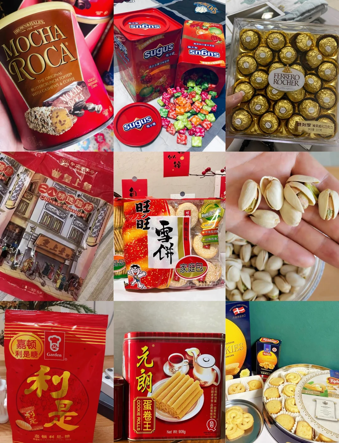 推荐必备“广东雀神挂试用一天	”原来真的有挂-第3张图片