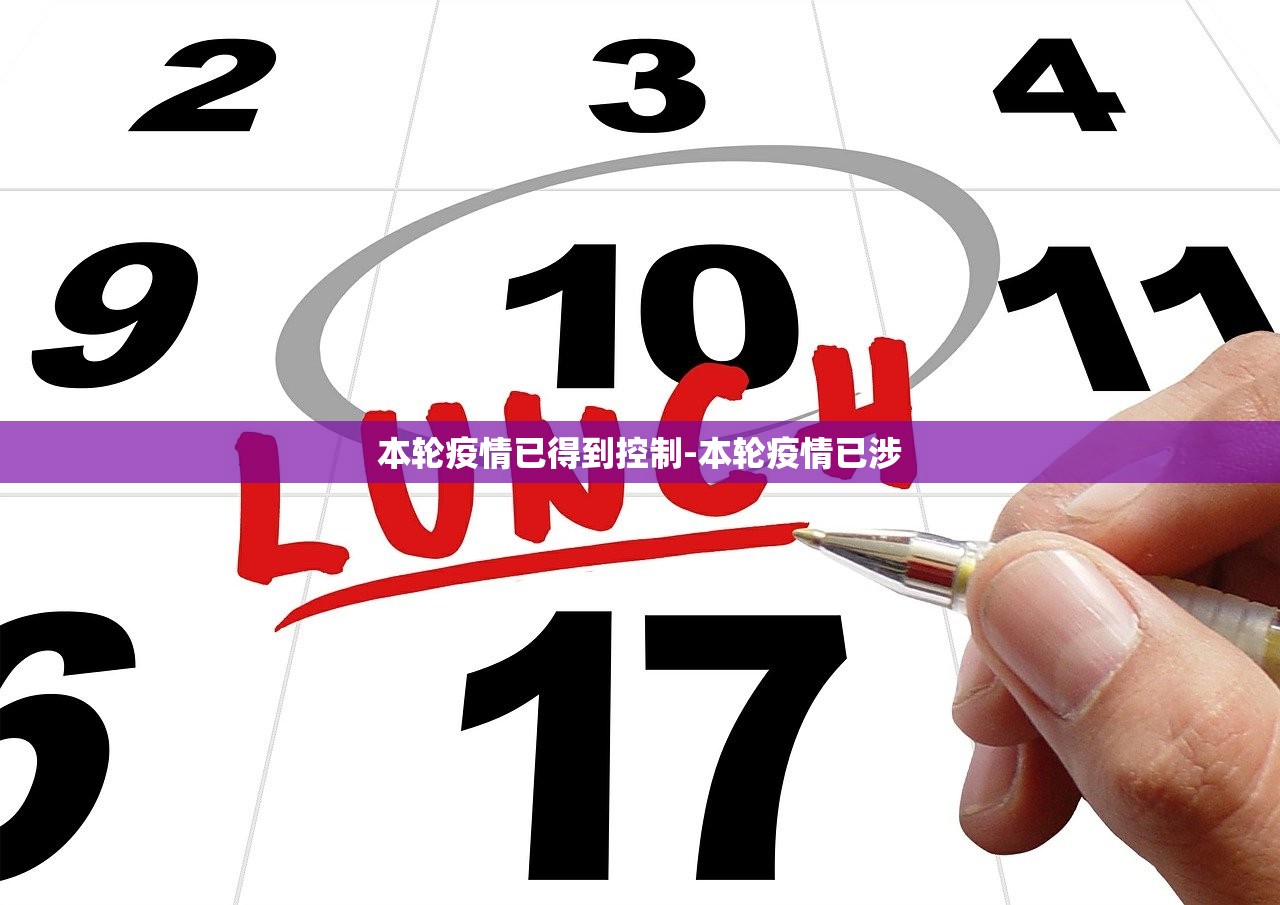 必看科普“微乐广西麻将小程序有挂吗	”(确实有挂)-第1张图片