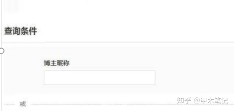 必看教程“德州扫描牌是怎么作弊的”分享用挂教程