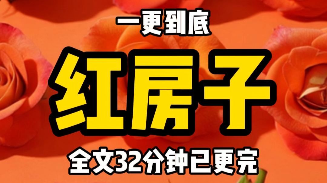 玩家实测“十三十三全民比鸡有挂吗”(确实有挂)-第1张图片