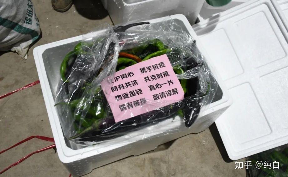 「湖南新增本土确诊病例12例」〃湖南新增本土确诊10例-第3张图片