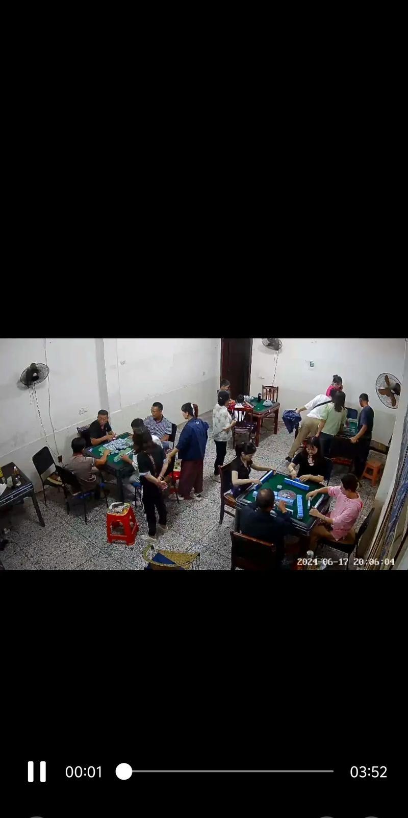 玩家热议“大庆52麻将挂在哪买	”(其实真的能开挂)-第2张图片