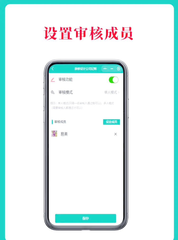 分析实测“微乐广西麻将小程序必赢神器免费安”分享装挂详-第2张图片