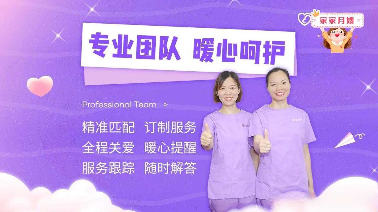 揭秘“家家乐牌吧免费开挂”实际有挂