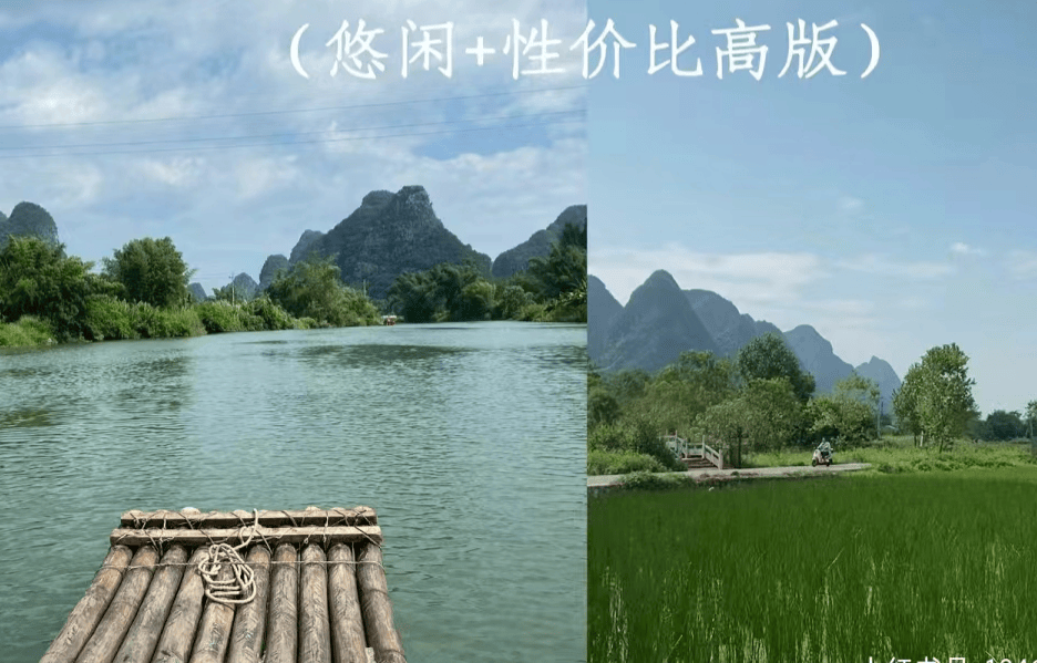 教程分享“桂林字牌开挂视频”确实有挂