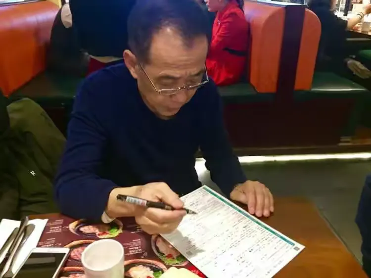 我来教教大家“新道游透视辅助器”原来真可以开挂-第2张图片