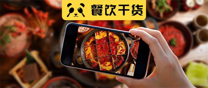 分享干货“熊猫麻将可以调胜率吗	”其实真的确实有挂-第2张图片