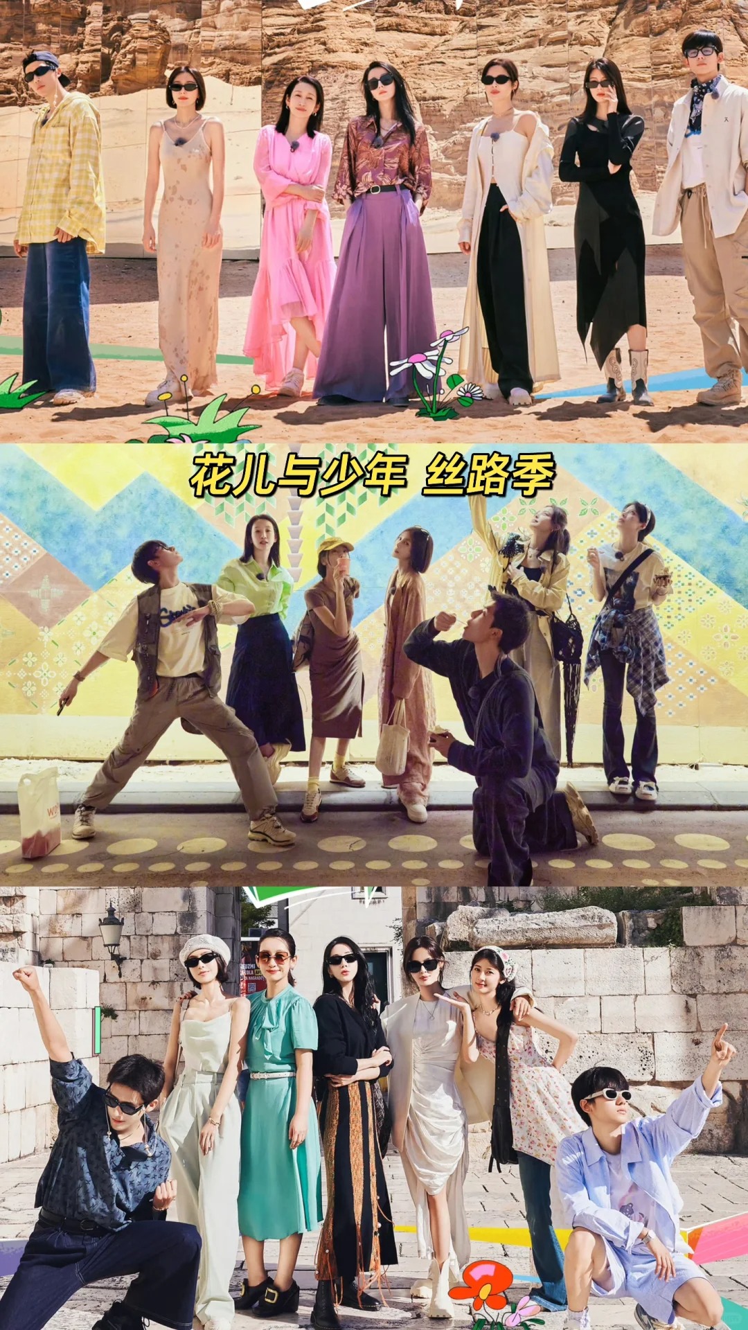 推荐必备“博乐填大坑辅助苹果版	”附开挂脚本详细步-第2张图片