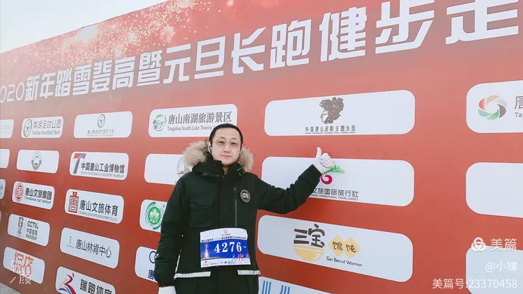 我来教教大家“人生最重要的不是握一手好牌”实际有挂-第3张图片