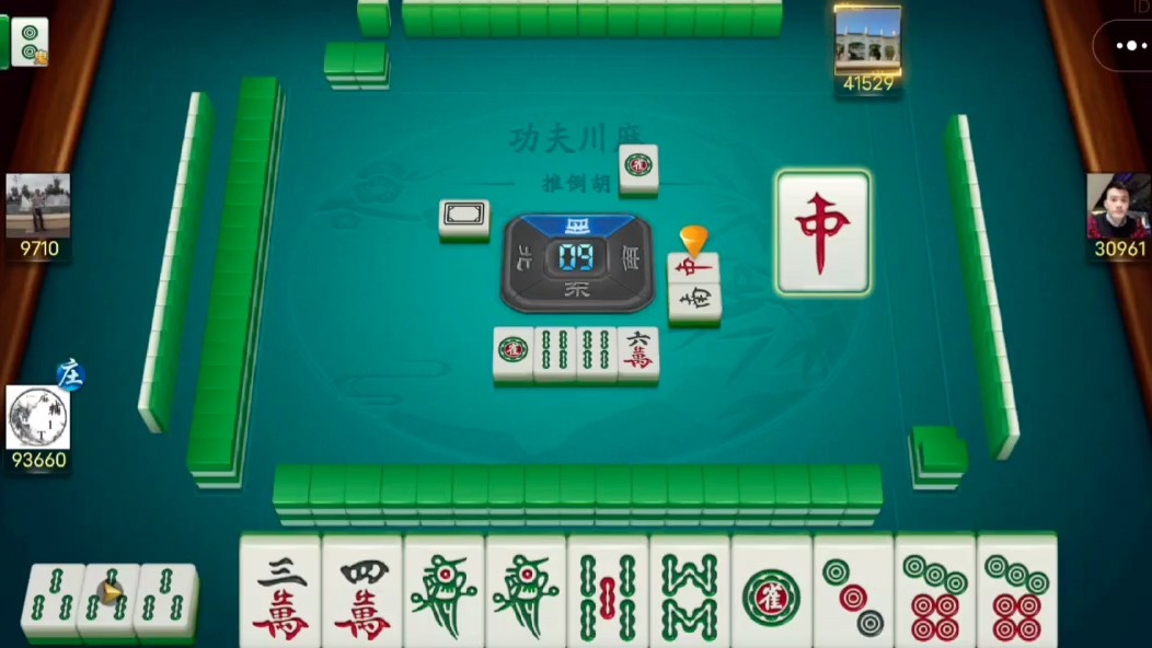 推荐必备“微乐麻将开通月卡会提高胜率吗”(其实真的能开挂)