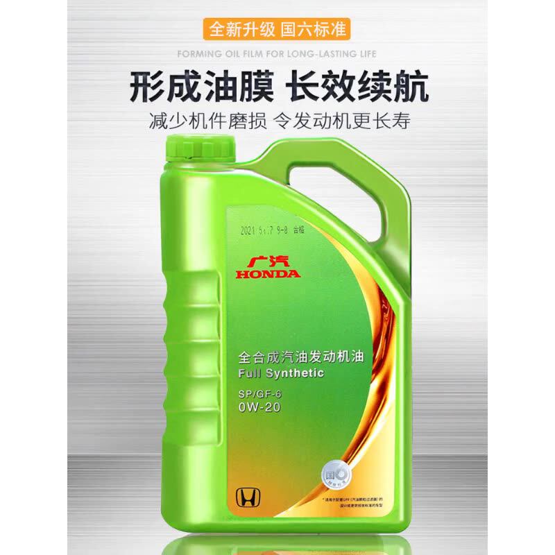 必看科普“聚友麻坛有挂吗”分享装挂详细步骤-第2张图片