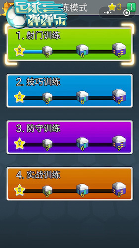 解析分享“微信小程序边锋斗地主被检测到挂会	”挂辅助教程-第1张图片