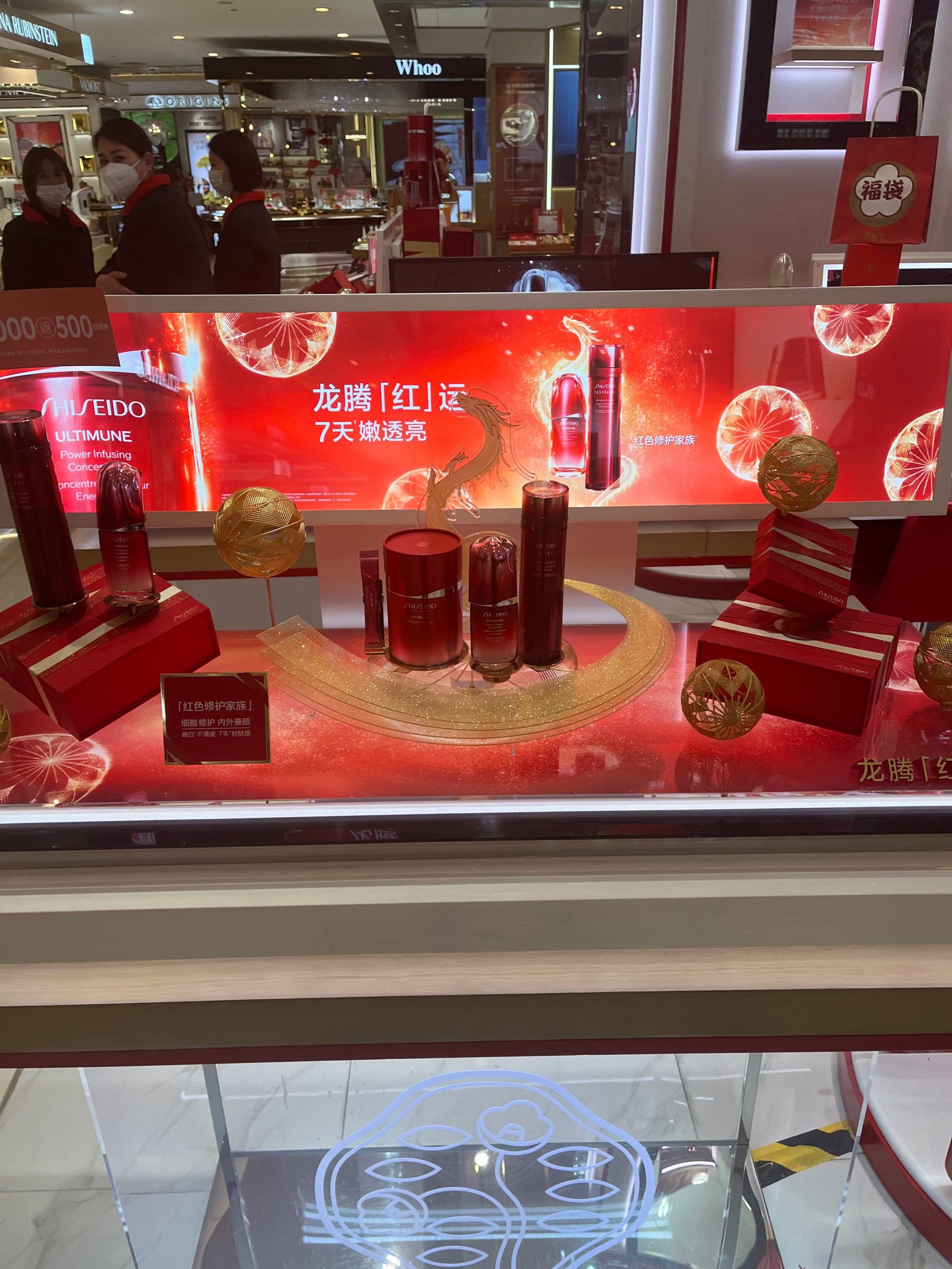 “上海久光百货疫情” 上海久光百货官方网站活动？-第2张图片