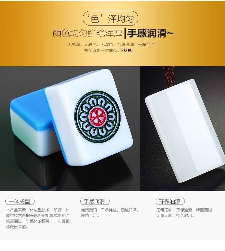 实测分享“推筒子app有挂么	”了解开挂过程-第1张图片