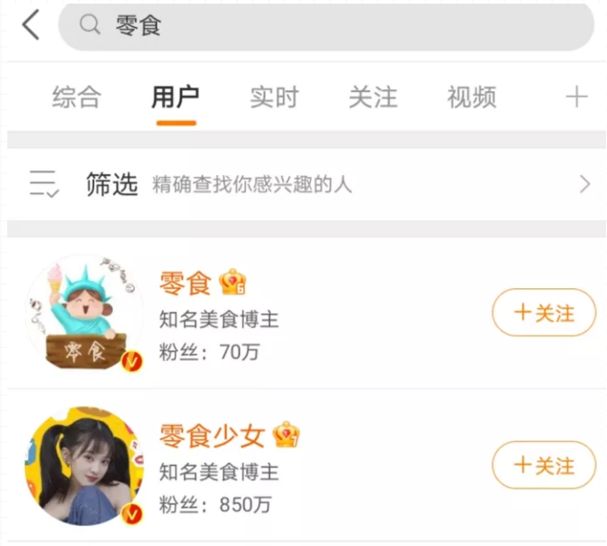 分享干货“心悦填大坑开挂神器”(必胜开挂神-第1张图片