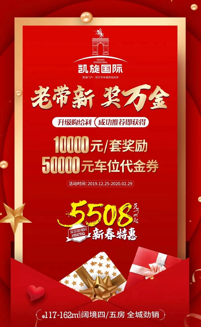 分享实测“老友福建麻将有挂吗	”分享装挂详-第2张图片
