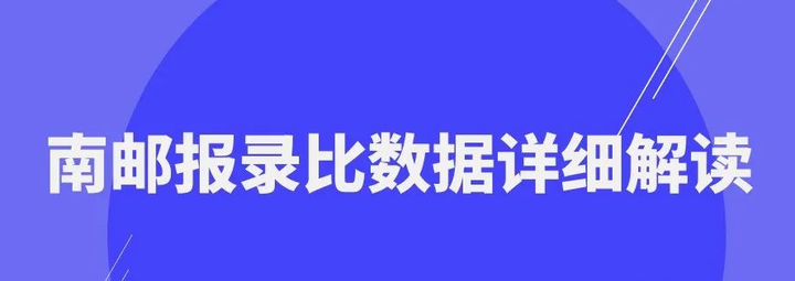带你了解“比鸡作弊手法视频教程	”原来真实可以装挂-第1张图片