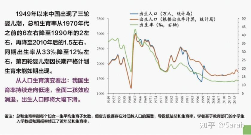 带你了解“比鸡作弊手法视频教程”原来真实可以装挂-第2张图片