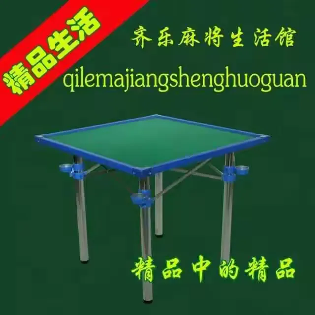 分享实测攻略“太行麻将有挂么”(确实真的有挂)-第1张图片