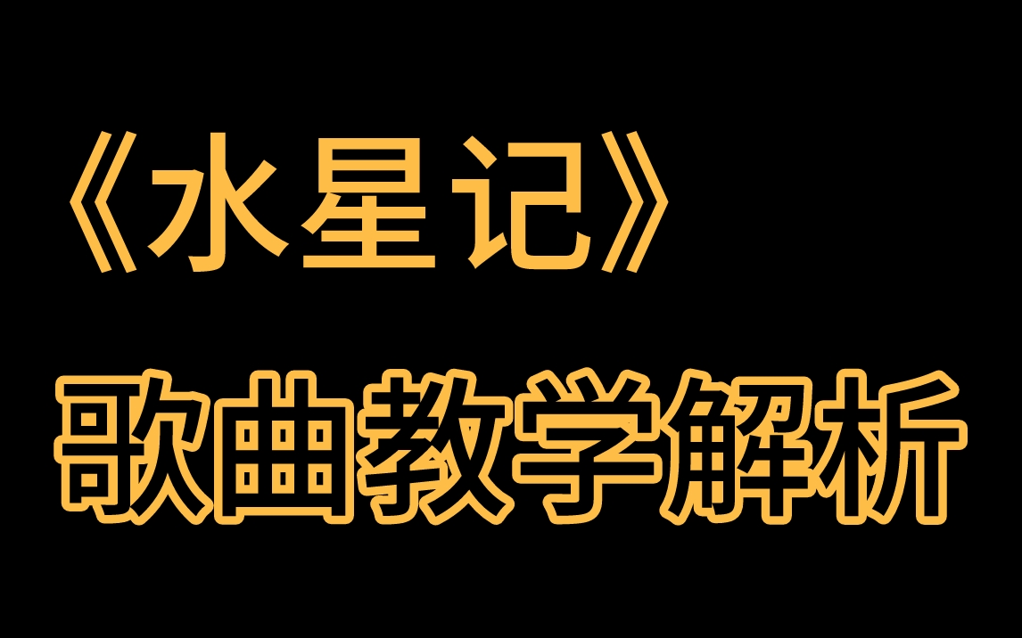 教程解析“德州之星辅助器”分享装挂技巧步骤-第3张图片