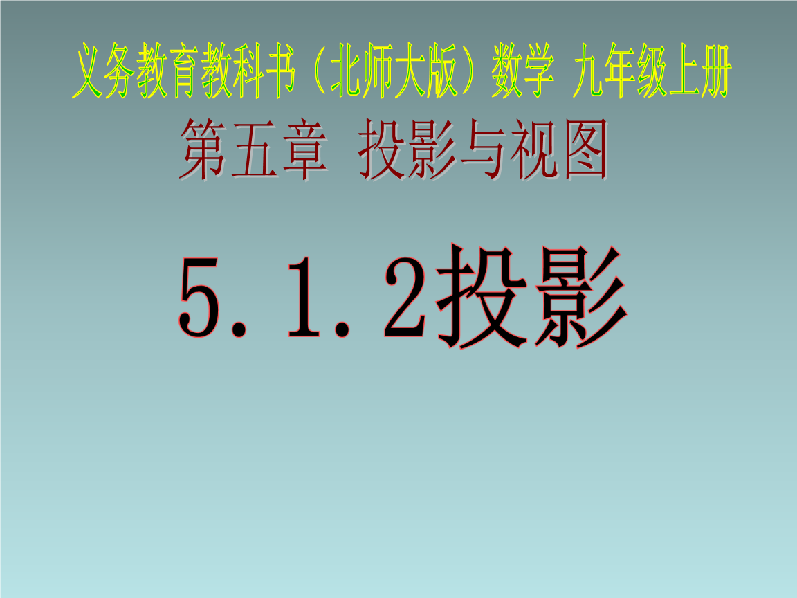 教程解析“德州之星辅助器	”分享装挂技巧步骤-第2张图片