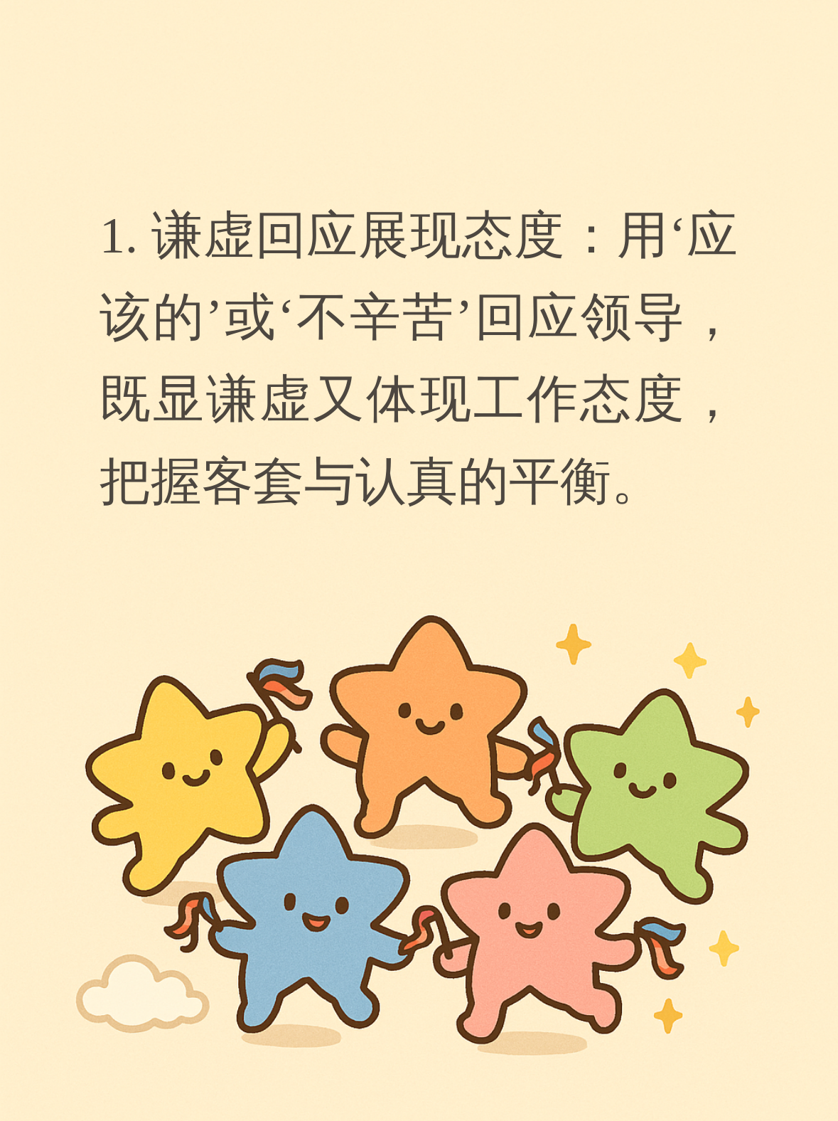 我来教教大家“手机科乐长春麻将按挂	”原来真实可以装挂-第1张图片