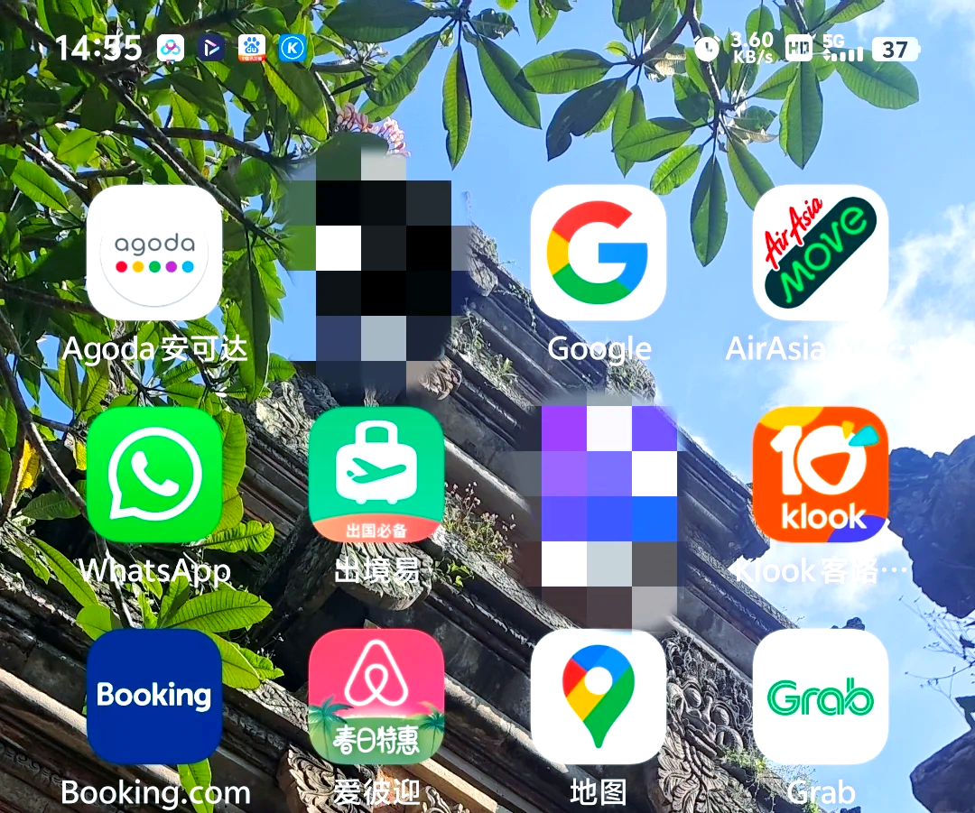 推荐必备“打麻将的挂要少钱	”确实有挂-第2张图片