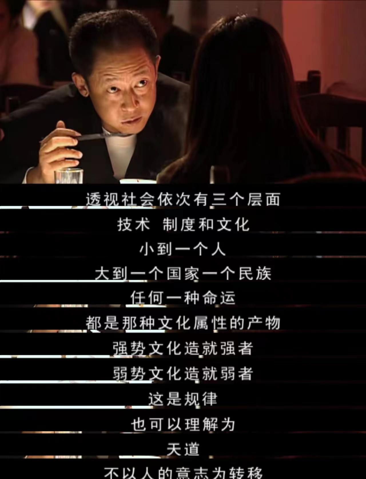 强力推荐“新天道透视挂下载”确实有挂-第1张图片