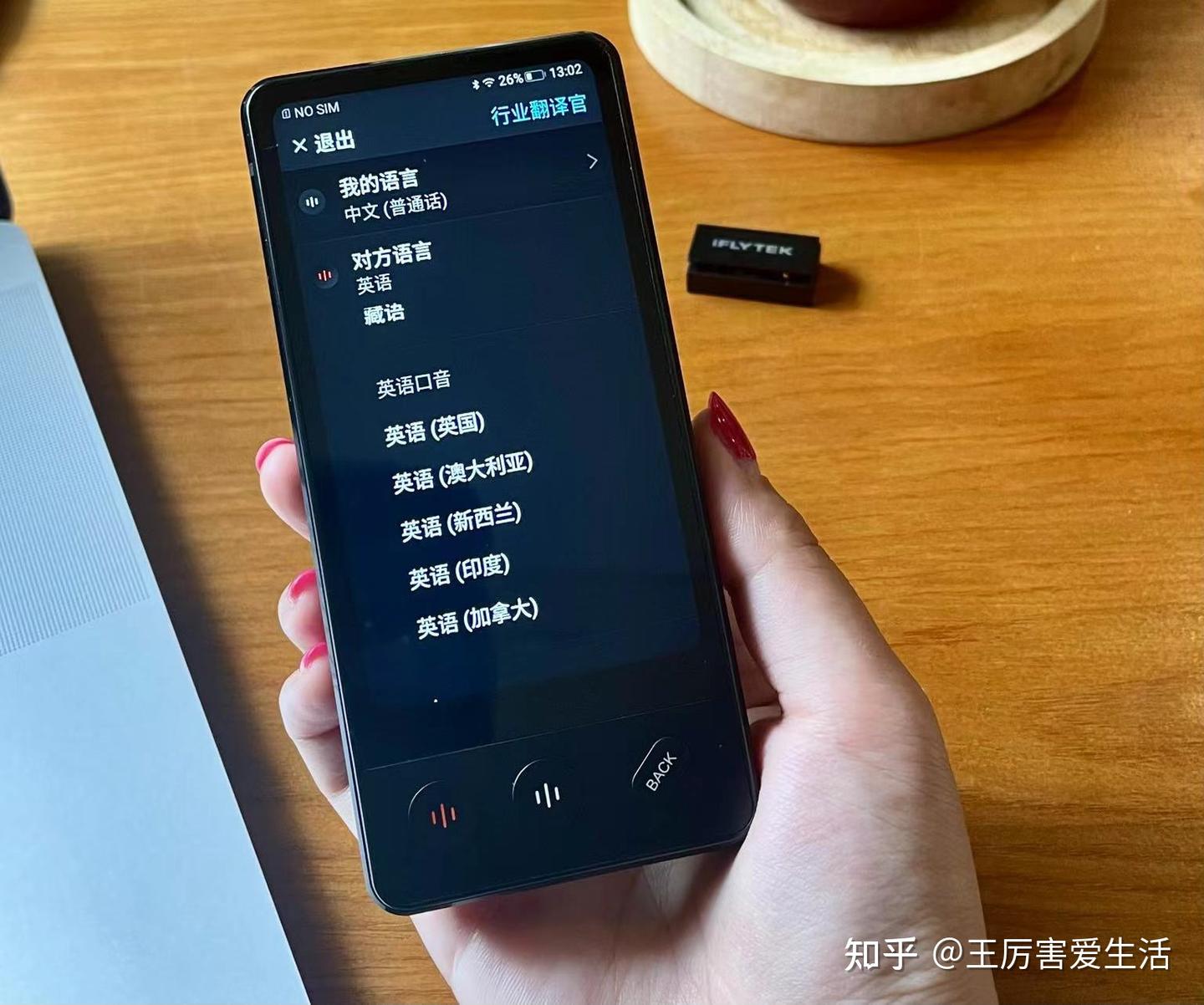 实测分享“心悦斗地主挂了2次必赢方法	”详细开挂玩法-第2张图片