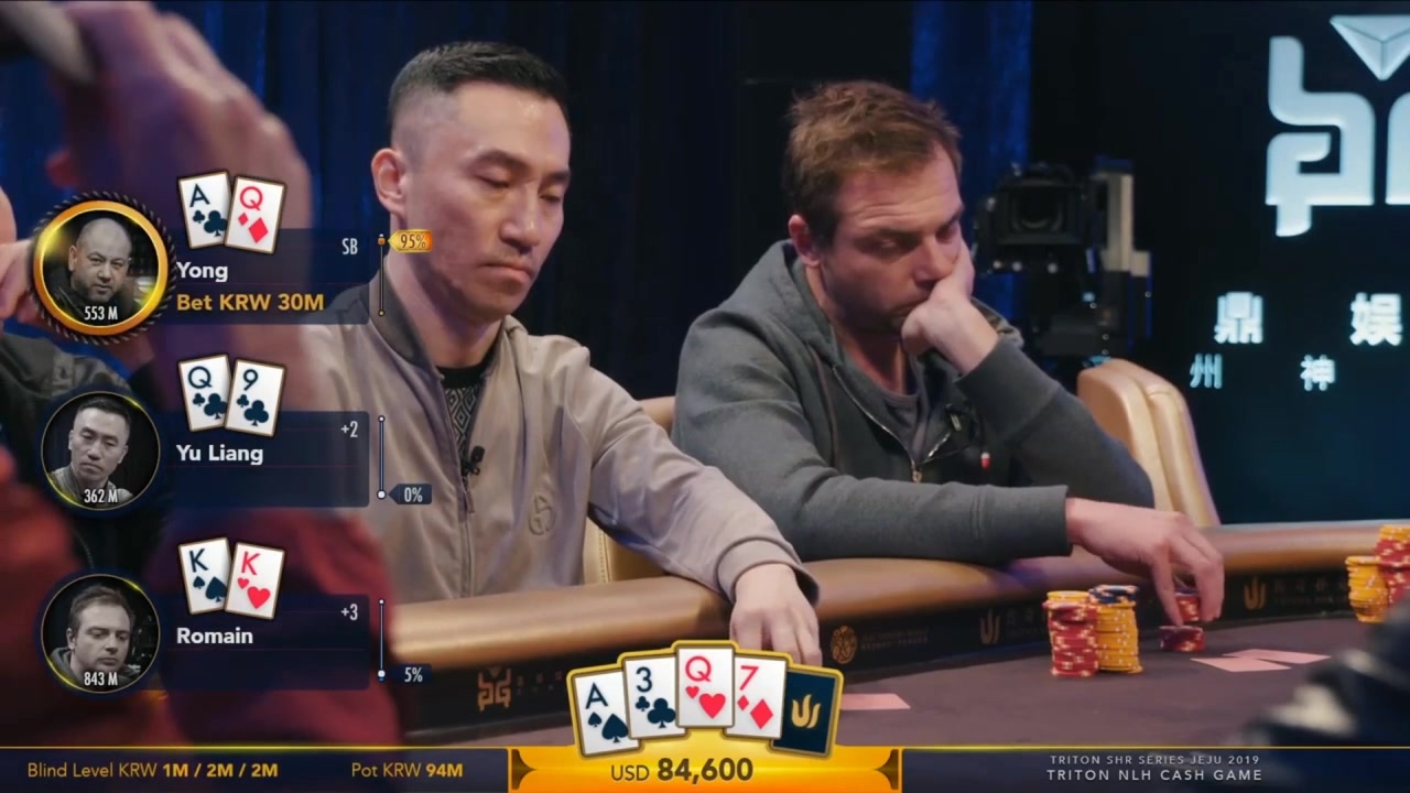专业讨论“AApoker有没有透视公共牌”附开挂脚本详细-第1张图片