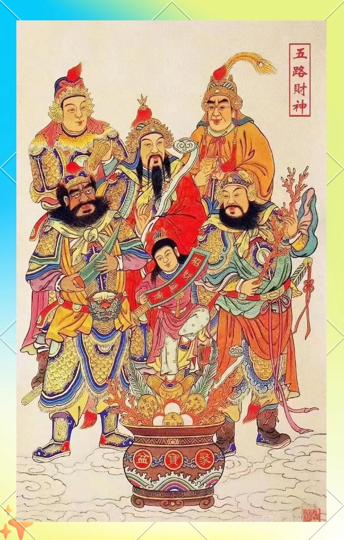 今日分享“九九麻将到底有挂吗	”分享真的有挂给你-第1张图片