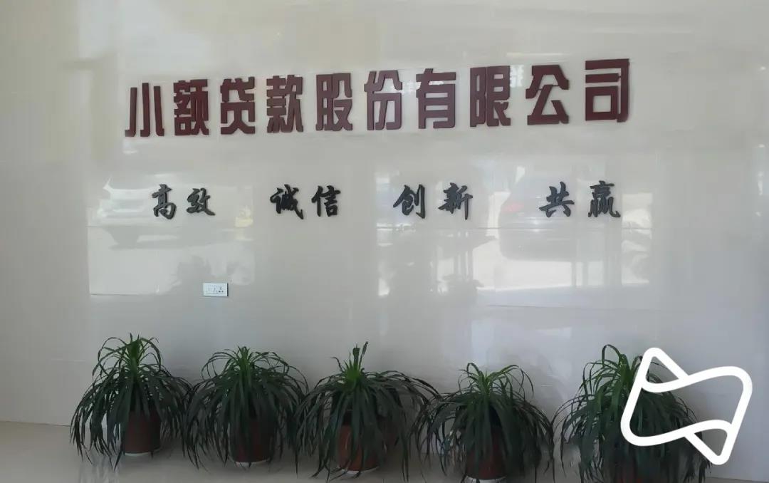 盘点一款“微信微乐陕西三代辅助软件”的确有挂-第2张图片