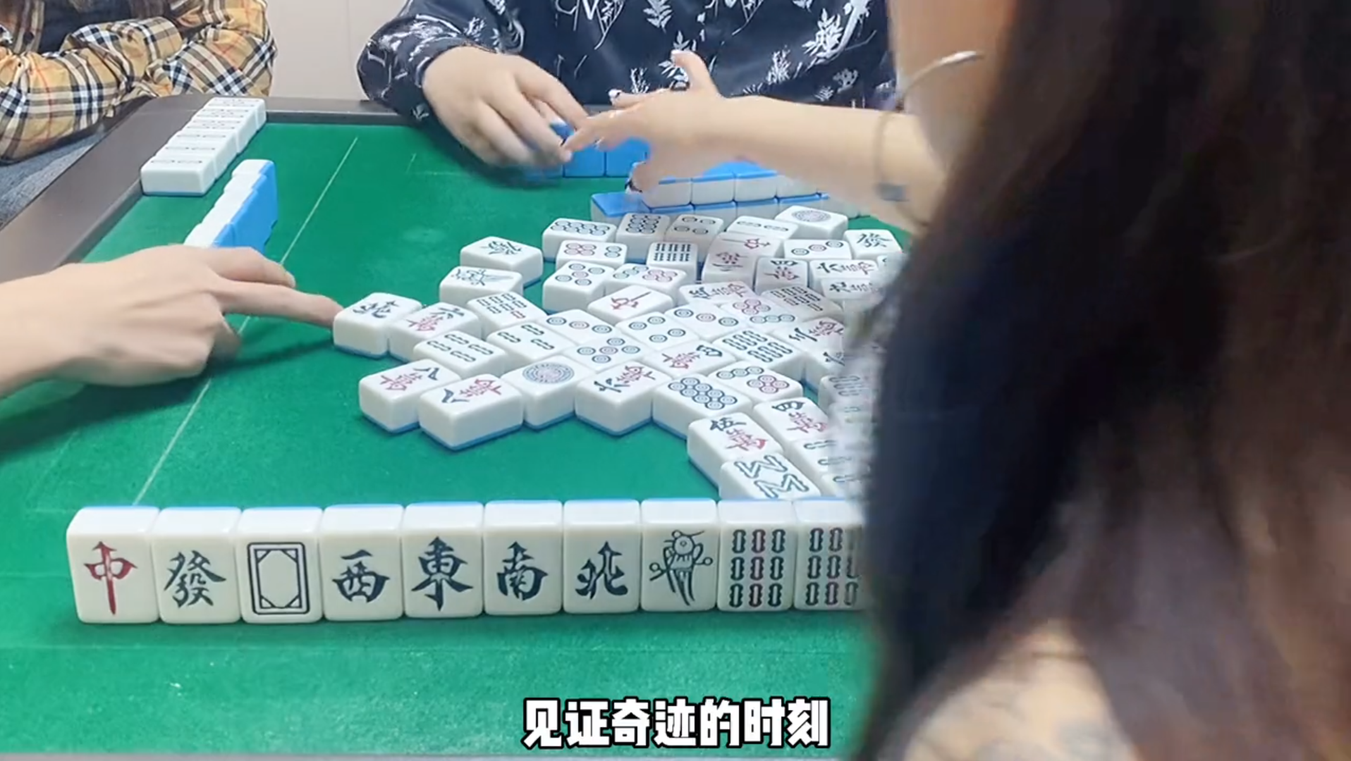 必看科普“奇迹麻将买个挂多少钱	”(必胜开挂神器)-第2张图片