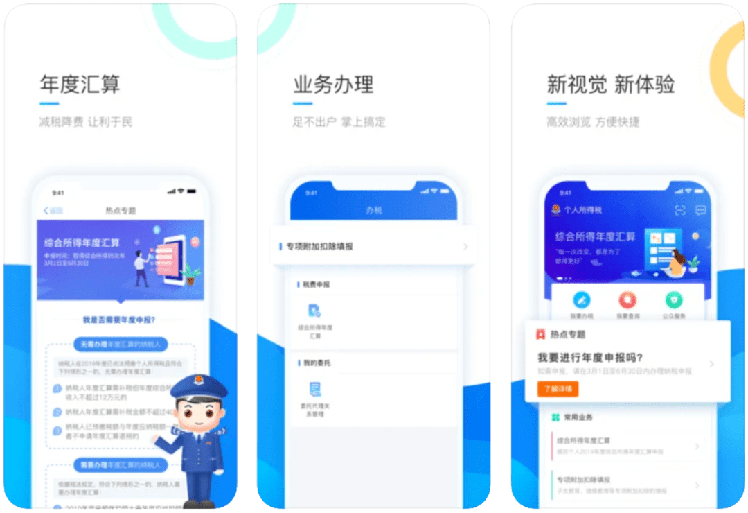 今日盘点“手机麻将开挂神器软件下载”确实是有挂-第2张图片