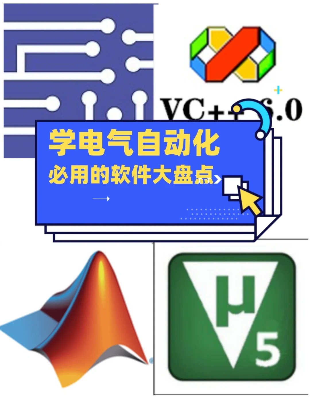 今日盘点“手机麻将开挂神器软件下载”确实是有挂-第1张图片