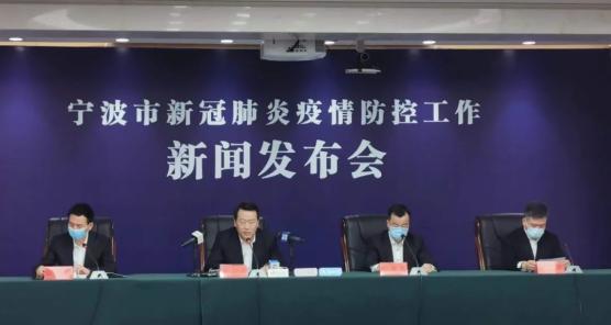 “北仑疫情最新消息今天	” 北仑疫情最新数据消息？-第2张图片